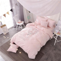 Parachute printed Duvet bedding Set