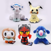 Plush Toy Sun Moon Starter Animal Doll