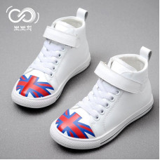 Girls boys Board Shoes Casual Sports Sneakers White