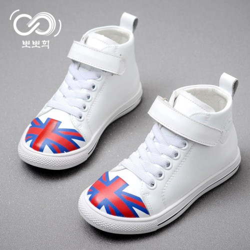 Girls boys Board Shoes Casual Sports Sneakers White