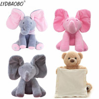 Elephant & Bear Stuffed Animals&Plush toys