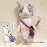 Cat Soft Anime Pack Stuffed Plush Doll Toys