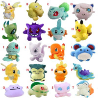 20 Styles Plush Toy Cute Soft Stuffed Dolls