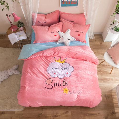 Cartoon Smile Duvet Bedding Set