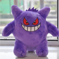 cartoon soft plush Toy