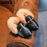 Boys Girl Black Red Fur Flat Rubber Non-slip shoes