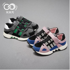 Shoes Casual Girls/Boys Sport Sneakers