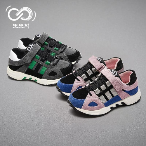 Shoes Casual Girls/Boys Sport Sneakers