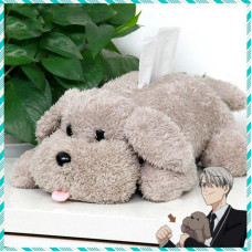 Cute Puppy Poodle Dog Plush Toy