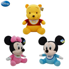 Winnie The Pooh Mickey Mouse Plush Stuffed Toys