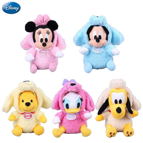 Plush Mickey Mouse Animal Stuffed Doll Toy