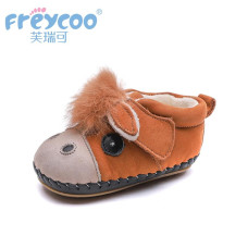 Boys Girls Genuine Leather Warm Cotton Shoes