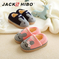 Boys Girls Winter Warm Slippers Indoor Shoes