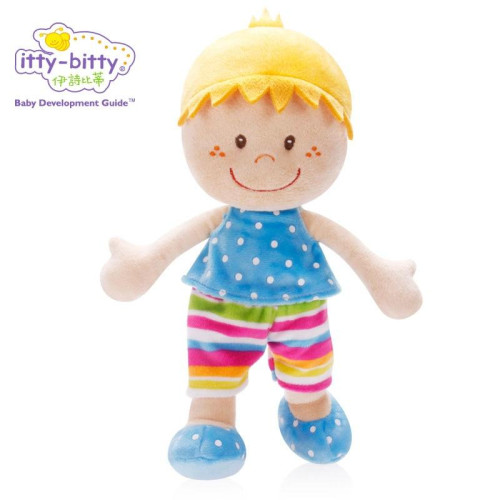 Soft Stuffed Plush Toys Cute Dolls