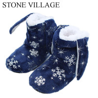 Girls BoysSnowflake Slipper Shoes