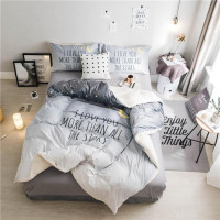 I love you more the all the stars duvet bed sets