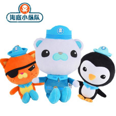 Octonauts Plush Animal Stuffed Toy