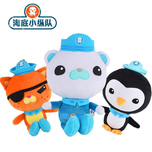 Octonauts Plush Animal Stuffed Toy