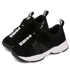 Boys Girls Casual Soft Soled Mesh Sneakers