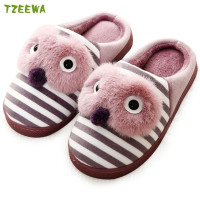 Winter Boys And Girls Shoes Home Slippers