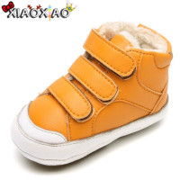 Girls Boys natural rabbit Cowhide Leather winter shoes