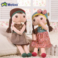 Plush Stuffed Animal Cartoon Toys