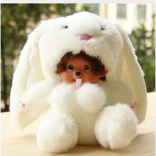 Cute 20cm plush doll children toy