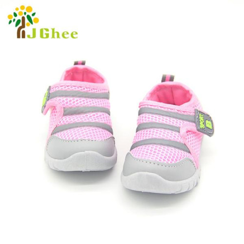 Boys Girls Air Mesh Breathable Casual Sneakers