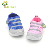 Boys Girls Air Mesh Breathable Casual Sneakers