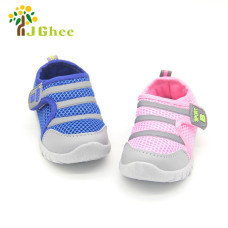 Boys Girls Air Mesh Breathable Casual Sneakers