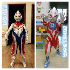 Boy Ultraman Cosplay Halloween Costume