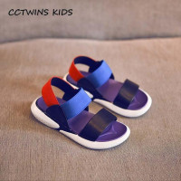 Boy Fashion Sport Sandal Girl Barefoot Shoe