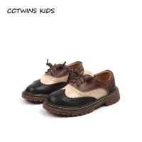 Children Pu Leather Flat Boy girl Fashion Shoe